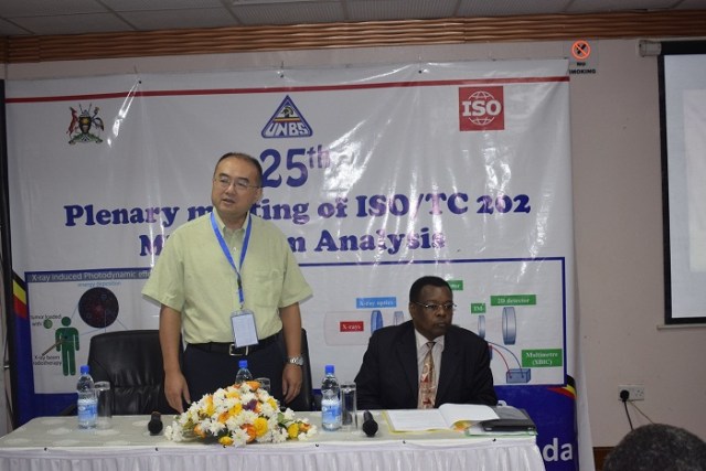 Uganda has emerged as a pioneer in Africa to champion the standardization of the latest technology used in biomedical imaging for diagnosis and subsequent treatment of various medical conditions.