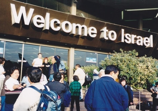 On November 16, Israel broke the all-time 2017 record for incoming tourists by hitting that 3.6 million tourists for the year.