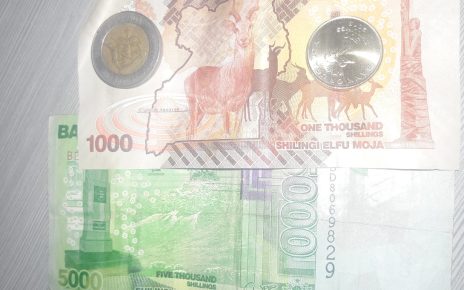 The Uganda shilling was marginally stronger against the dollar closing at the 3715/3735 levels amid minimal activity from both corporate firms and commercial banks.