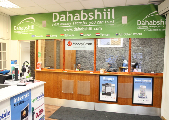 The company, which operates several subsidiaries including and bank and remittance services, said there have been media campaigns aimed at smearing its image.