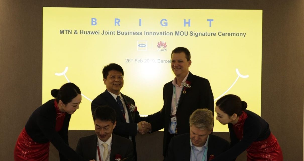 MTN and Huawei Joint Business Innovation MOU Signature Ceremony in Barcelona, Spain