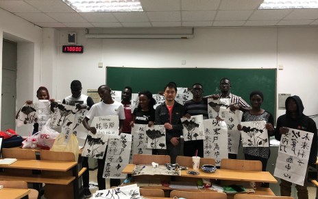 Huawei, a leading global ICT solutions provider, has announced the 2020 edition Seeds for the Future Program known as the “Sky Seeds for the Future” despite the Covid-19 pandemic.