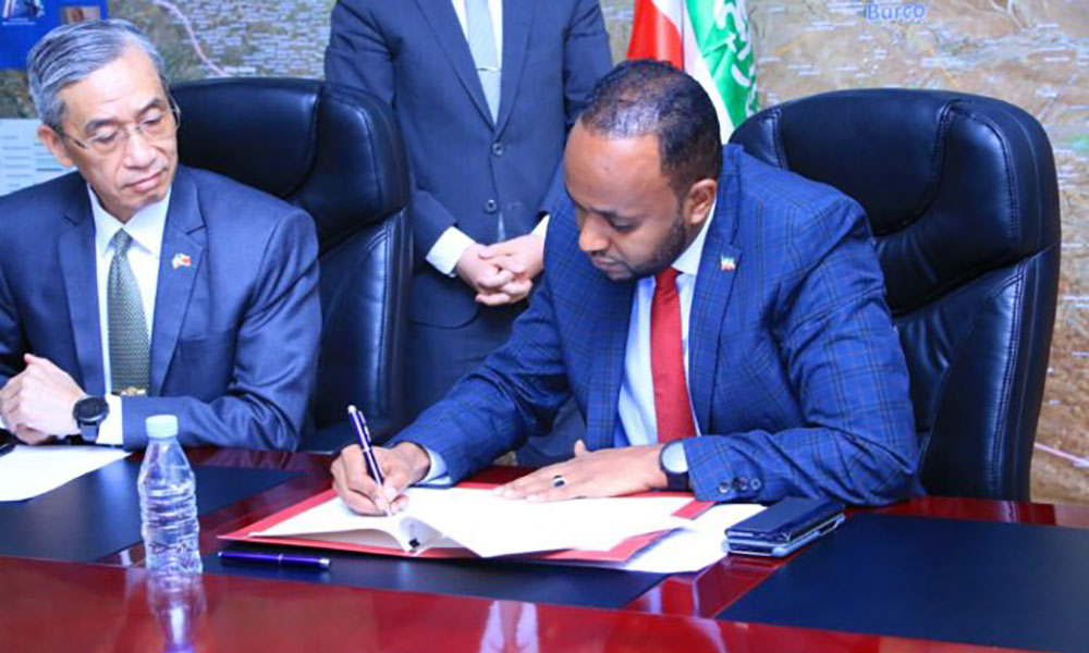 Somaliland, Taiwan sign Medical Cooperation Deal