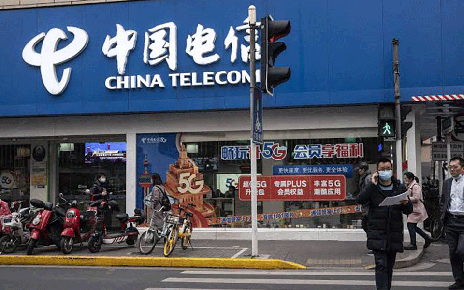 China Telecom Deploys CTGNET in South Africa, Kenya and Djibouti